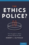 The Ethics Police?