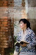 Voicing The Voiceless