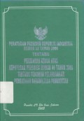 Peraturan Presiden Republik Indonesia Nomor 32 Tahun 2005 tentang Perubahan Kedua atas Keputusan Presiden Nomor 80 Tahun 2003 tentang Pedoman Pelaksanaan Pengadaan Barang/Jasa Pemerintah