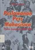 Perlawanan pers mahasiswa: protes sepanjang NKK/BKK