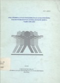 Pola pembinaan dan pengembangan anak Indonesia dalam pembangunan jangka panjang kedua tahun 1993-2018