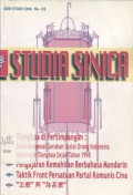 Studia Sinica