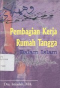 Pembagian kerja rumah tangga dalam Islam