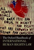 The Oxford Handbook of International Human Rights Law