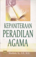 Kepaniteraan Peradilan Agama