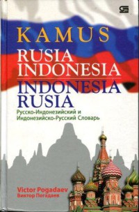 Kamus Rusia-Indonesia Indonesia-Rusia (7142)